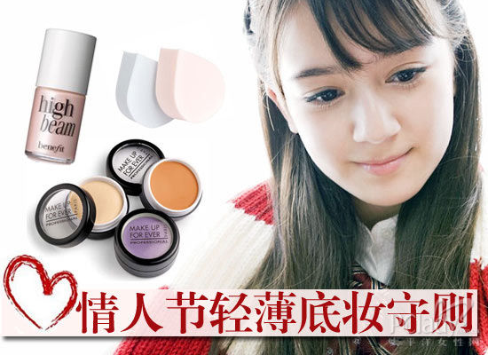 �崿ȥԼ�� ���˽��ᱡ��ױ����