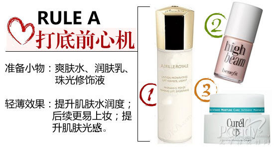 ����A�����ǰ�Ļ�