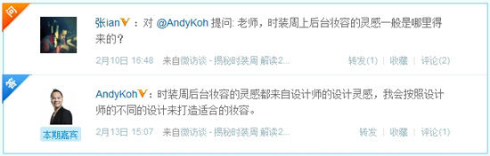 �㳡ױ�������Դ