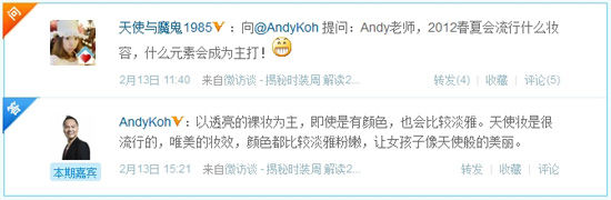 ��ױ��������