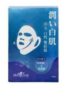 SEXYLOOK�Ҷ�ʽ�������˫������Ĥ