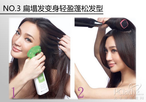 ������������ӯ���ɷ���