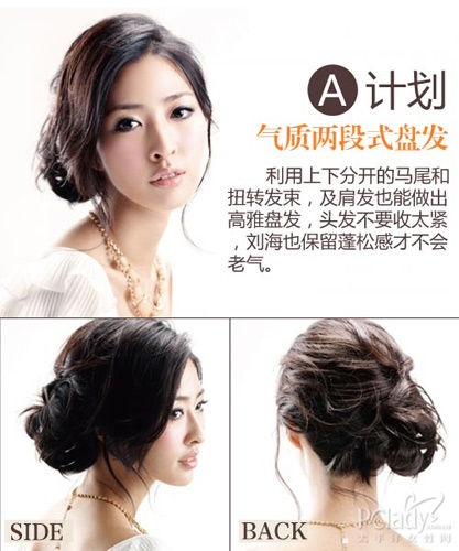 ��������ʽ�̷�