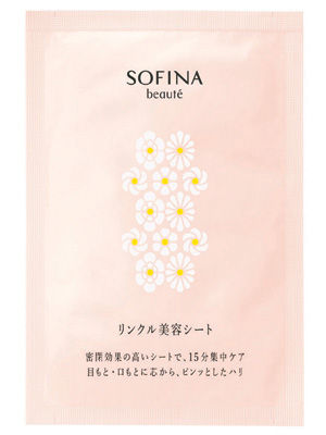 SOFINA�շ���о���շ��������޻�Ĥ