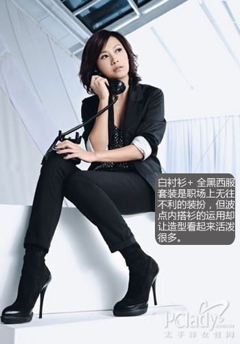 ��װ����+��������