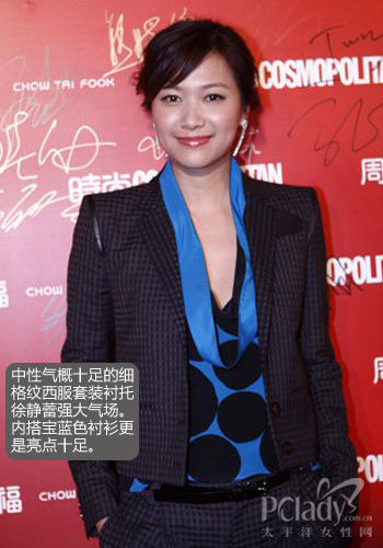 ������������+��ɫ�����