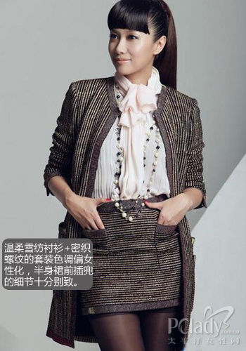 ������װ+����ѩ����