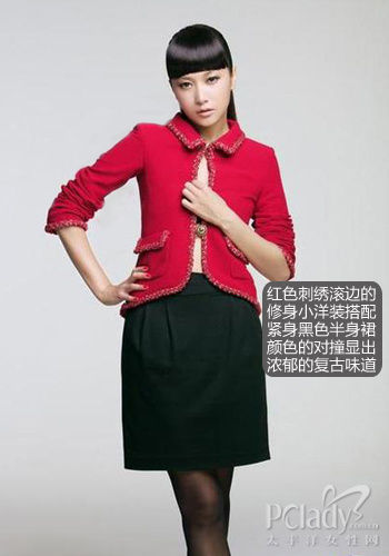 ��ɫС��װ+����ȹ